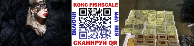 Cocaine VHQ Пересвет