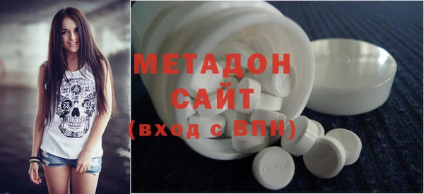 ГАЛЛЮЦИНОГЕННЫЕ ГРИБЫ Аркадак