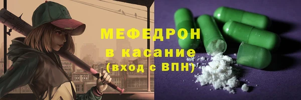ГАЛЛЮЦИНОГЕННЫЕ ГРИБЫ Аркадак