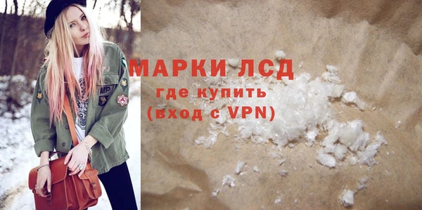 МДПВ Балабаново