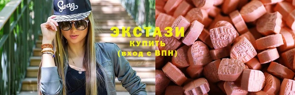 не бодяженный Баксан