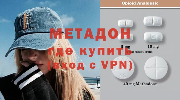 ГАЛЛЮЦИНОГЕННЫЕ ГРИБЫ Аркадак