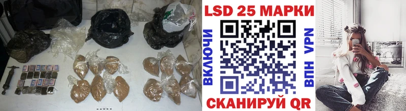 где найти наркотики  Пересвет  LSD-25 экстази кислота 